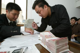 喜德专业要账公司